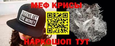 прущие грибы Нягань