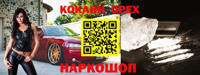 прущие грибы Нягань