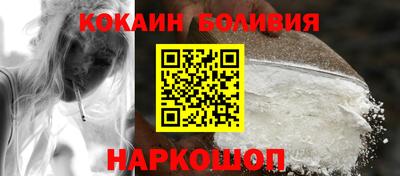 прущие грибы Нягань