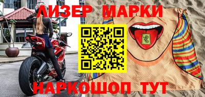 прущая мука Обь