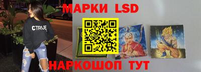прущая мука Обь