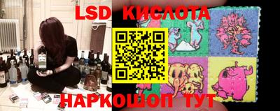 прущая мука Обь