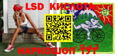прущая мука Обь