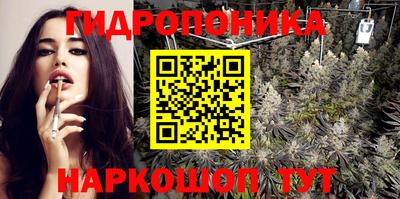 прущая мука Обь
