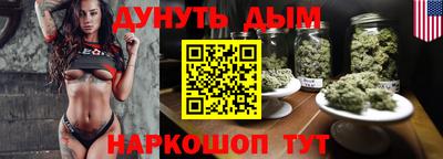 прущие грибы Нягань