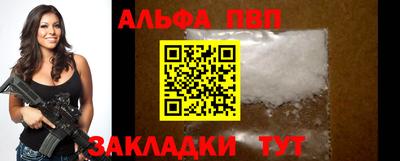 прущие грибы Нягань