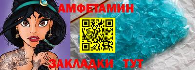 прущие грибы Нягань