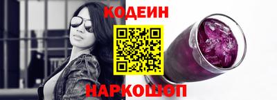 прущая мука Обь