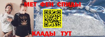 прущая мука Обь