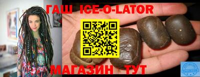 прущие грибы Нягань