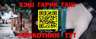 прущая мука Обь