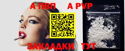 прущие грибы Нягань