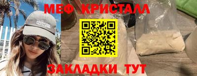 прущие грибы Нягань