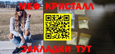 прущая мука Обь