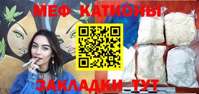 синтетический гашиш Обнинск